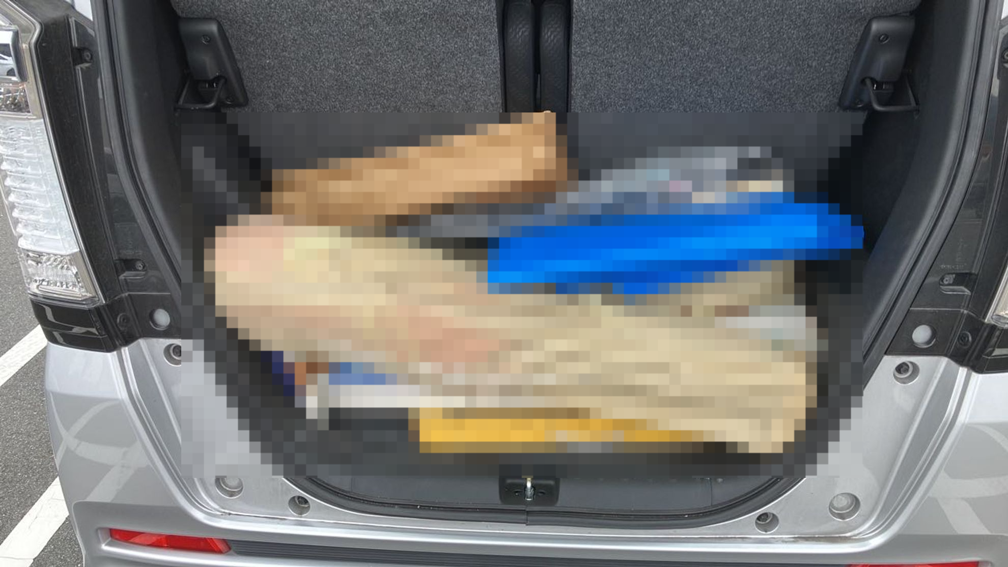 内装トランク