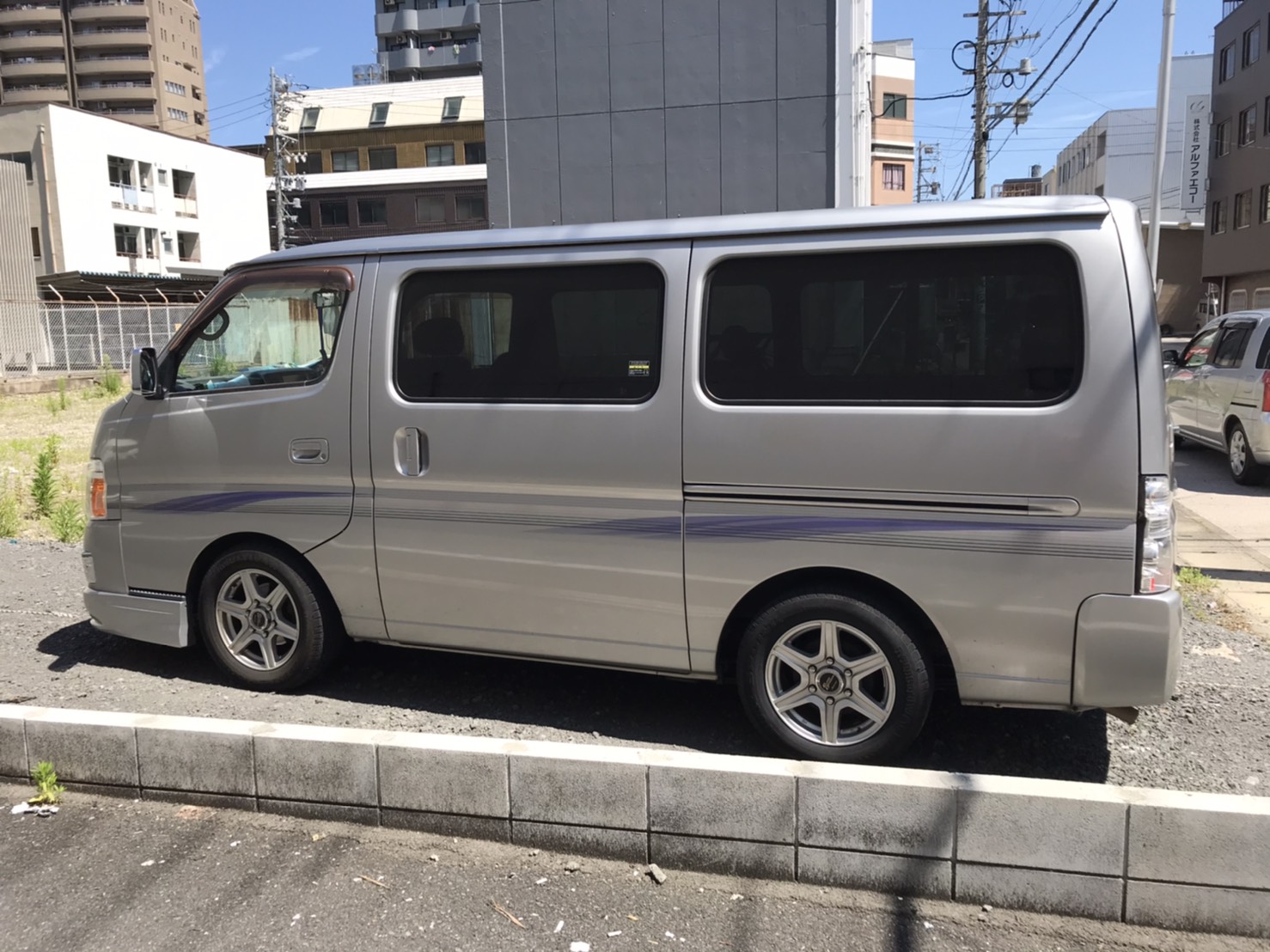 外装左