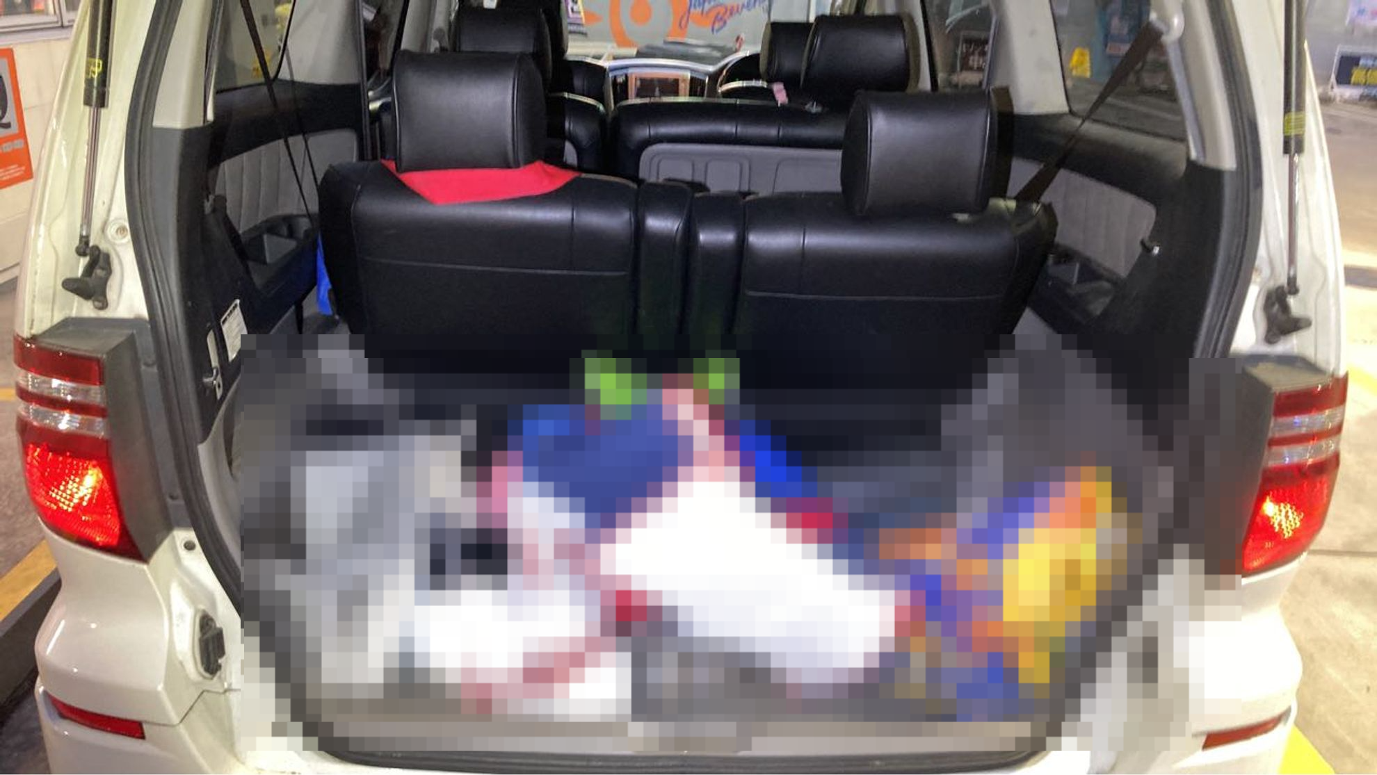 内装トランク