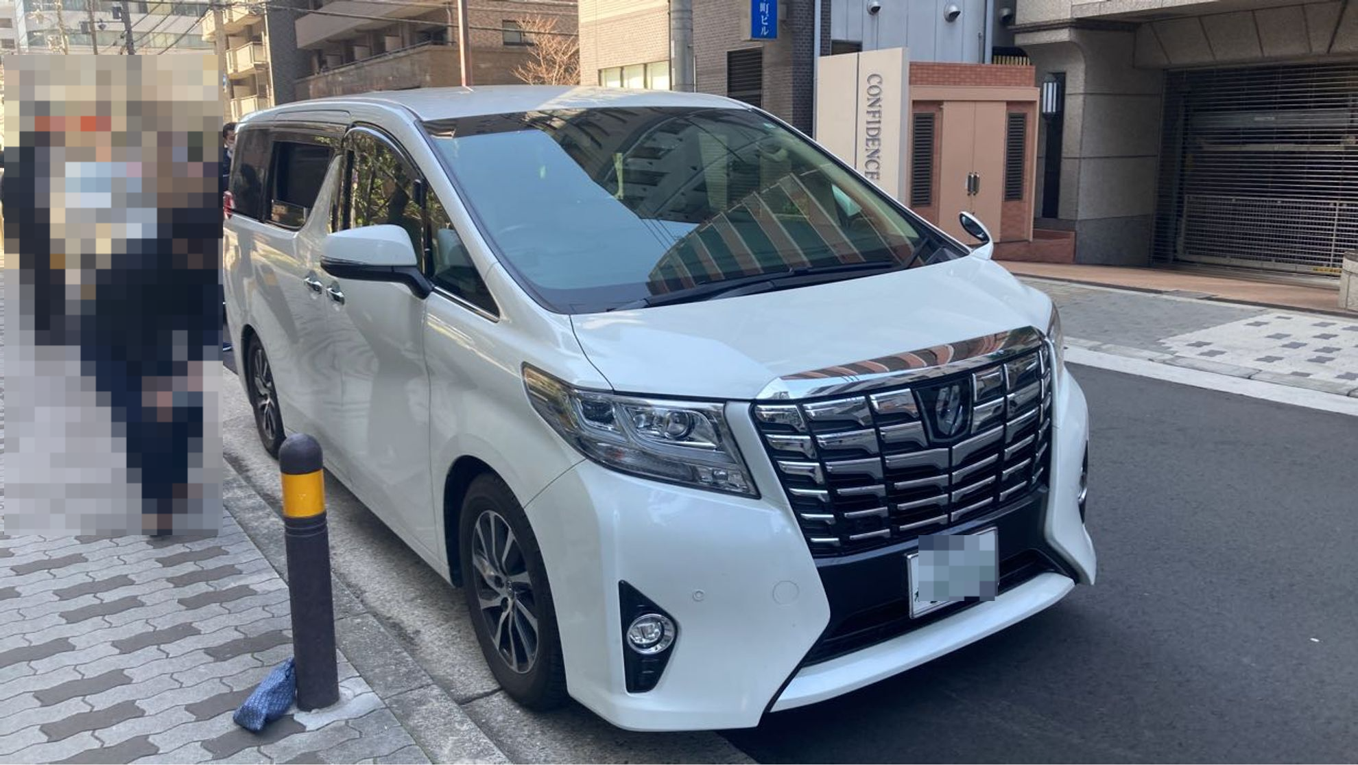 外装右前