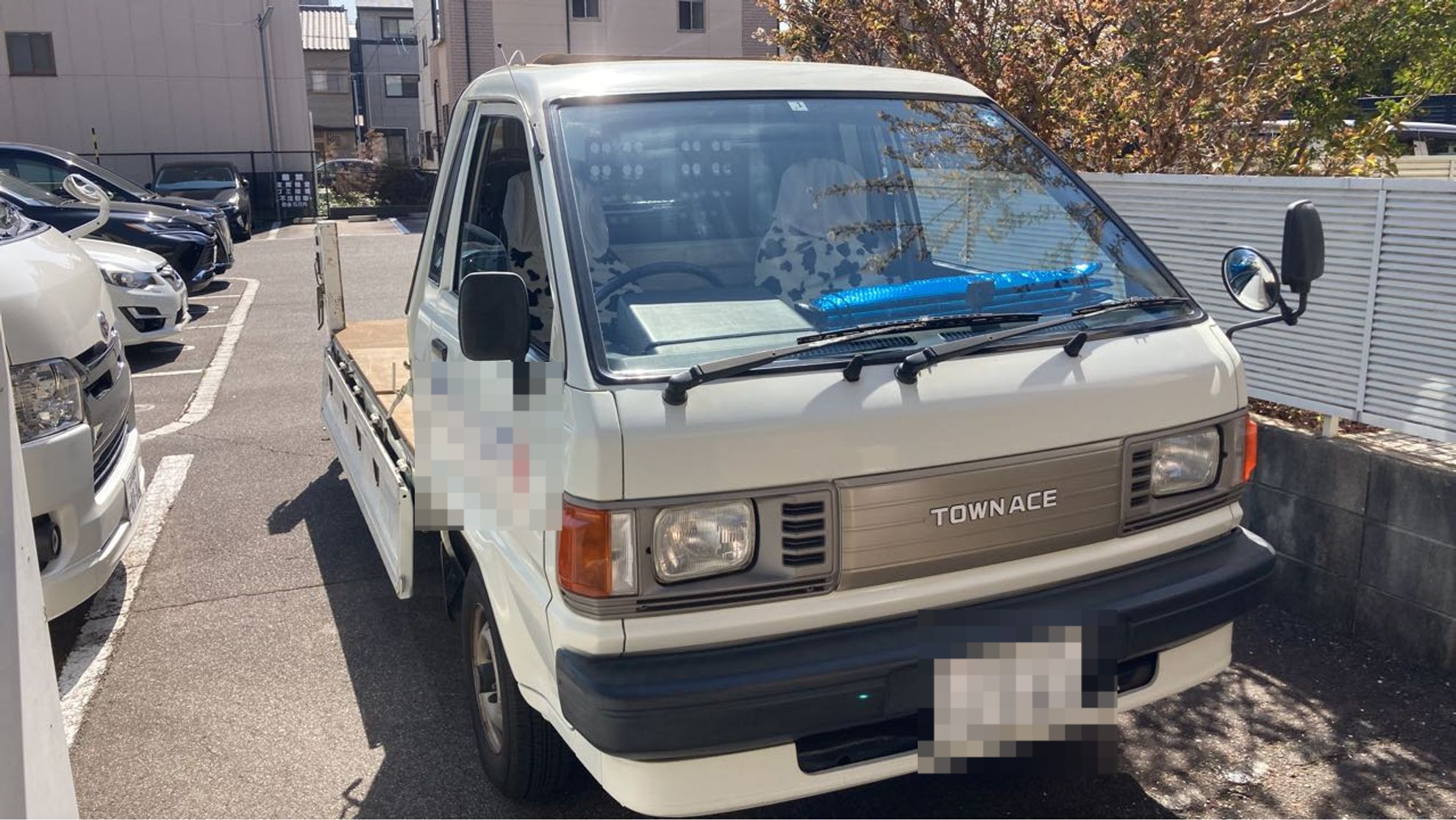 外装右前