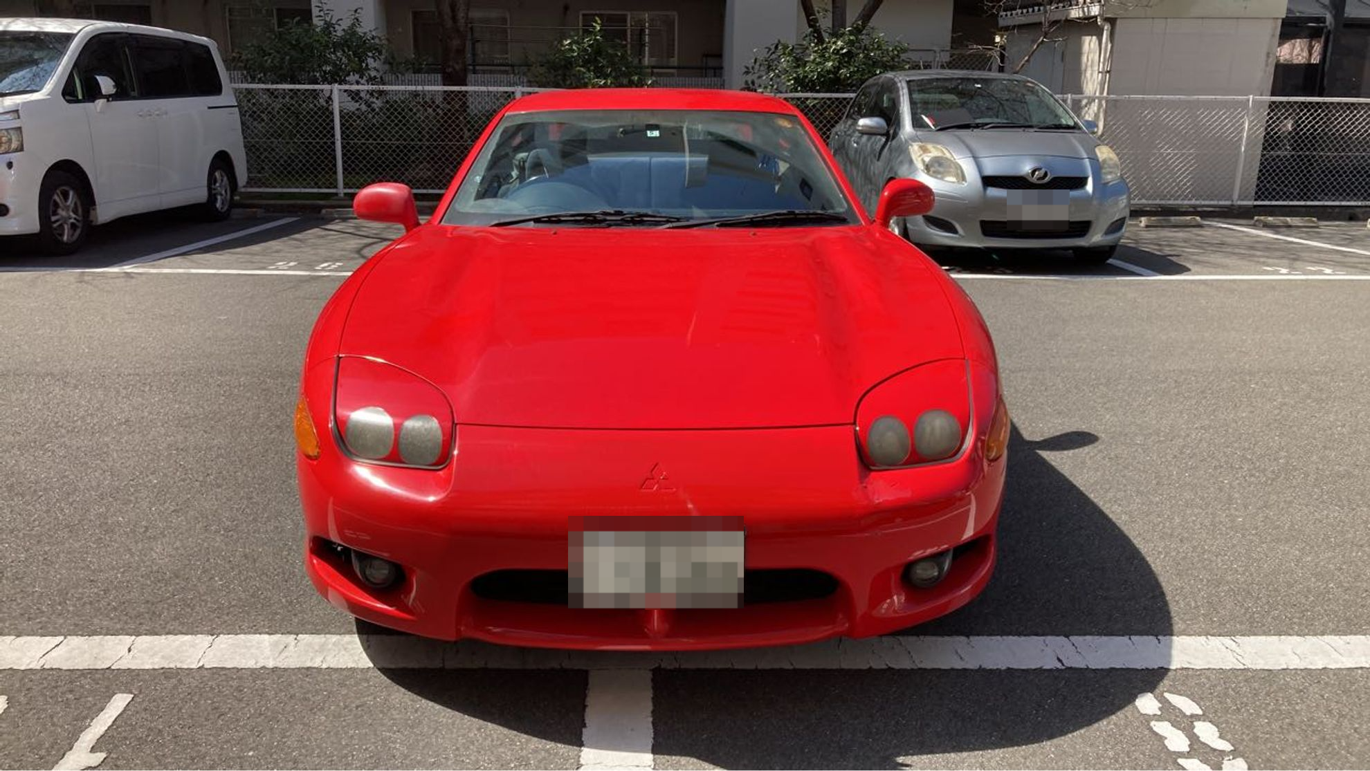 外装前方
