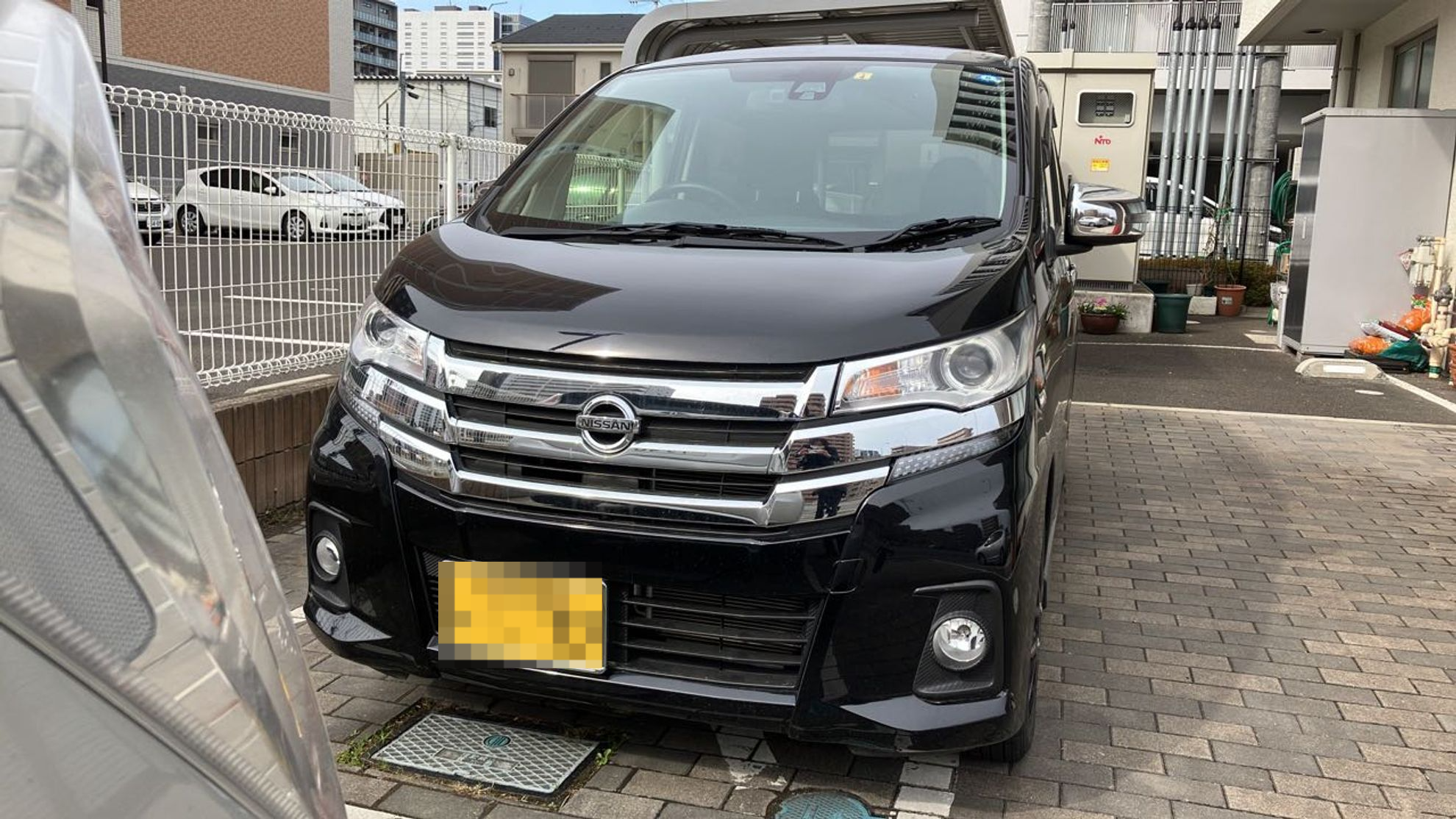 外装前方