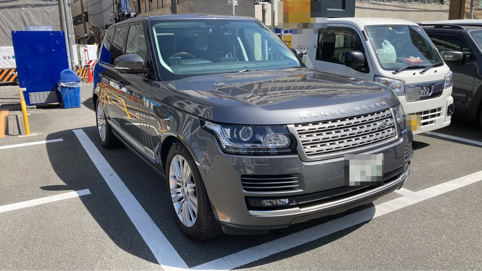 外装右前