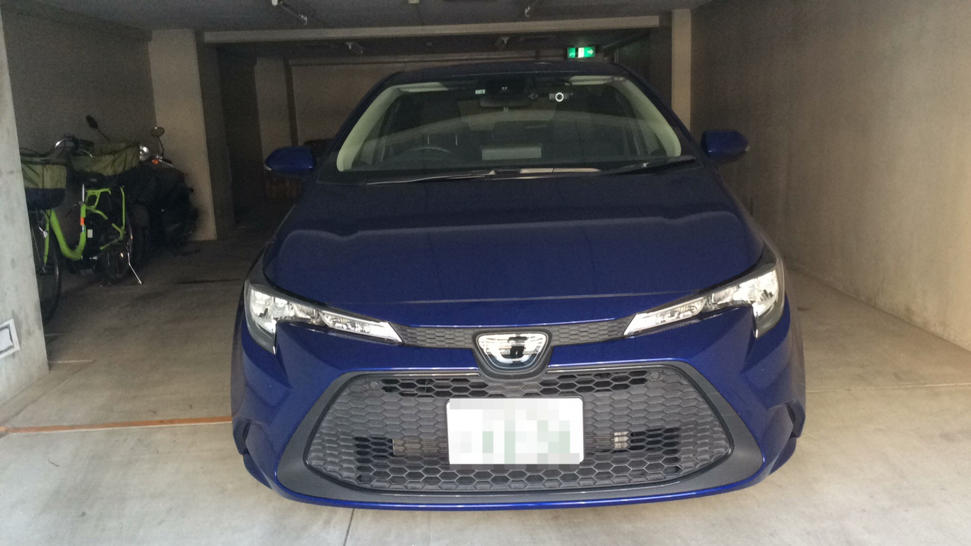 外装前方