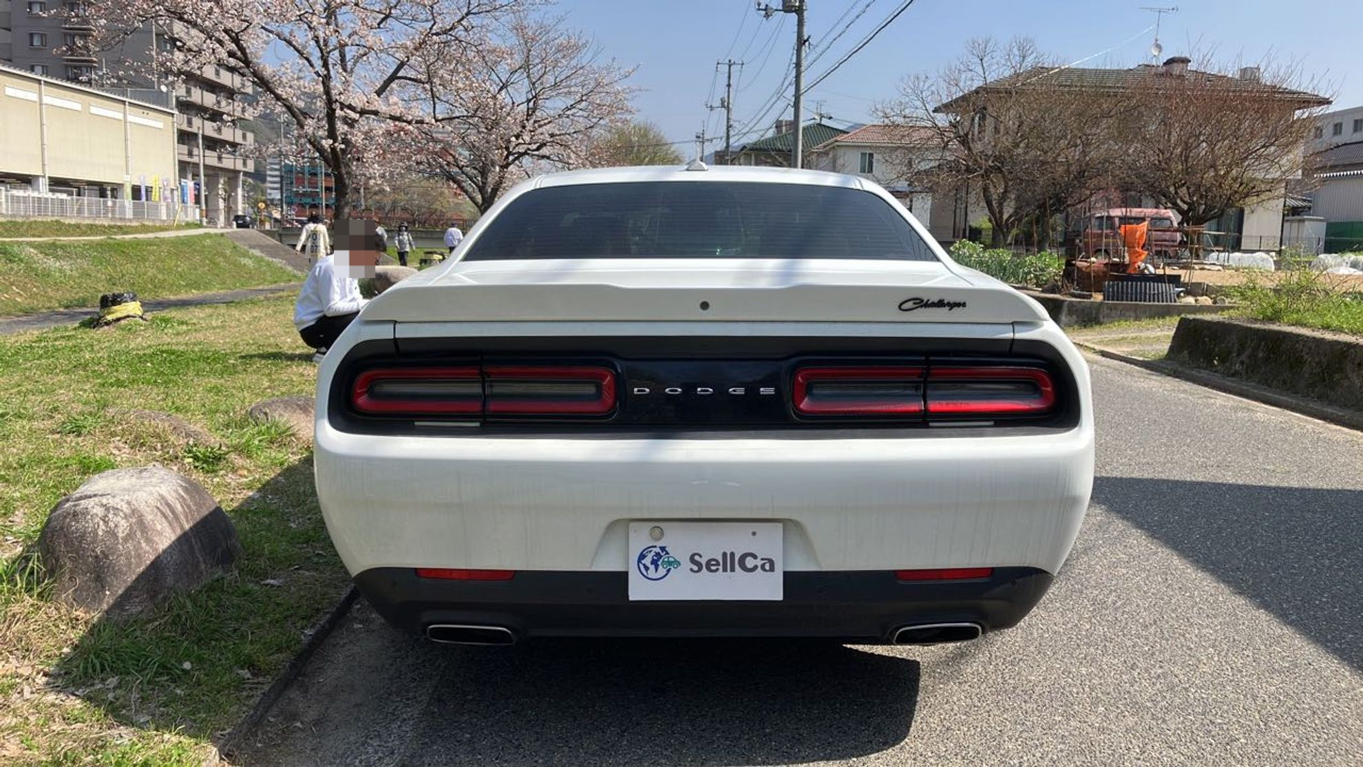 外装後方
