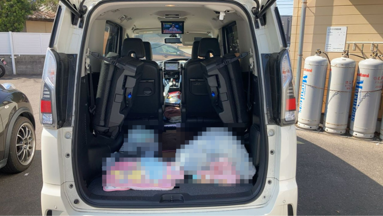 内装トランク