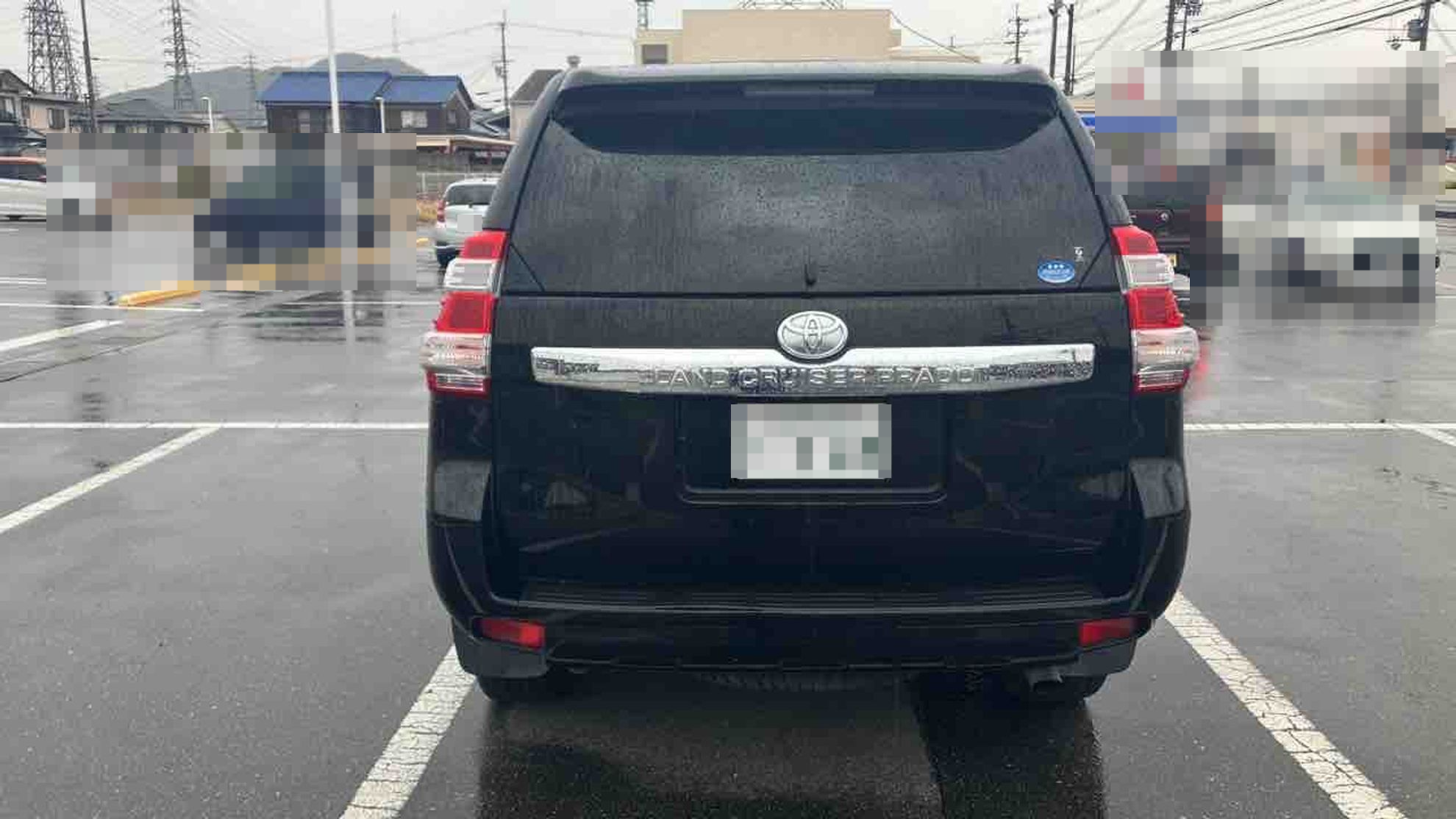外装後方