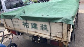 外装後方