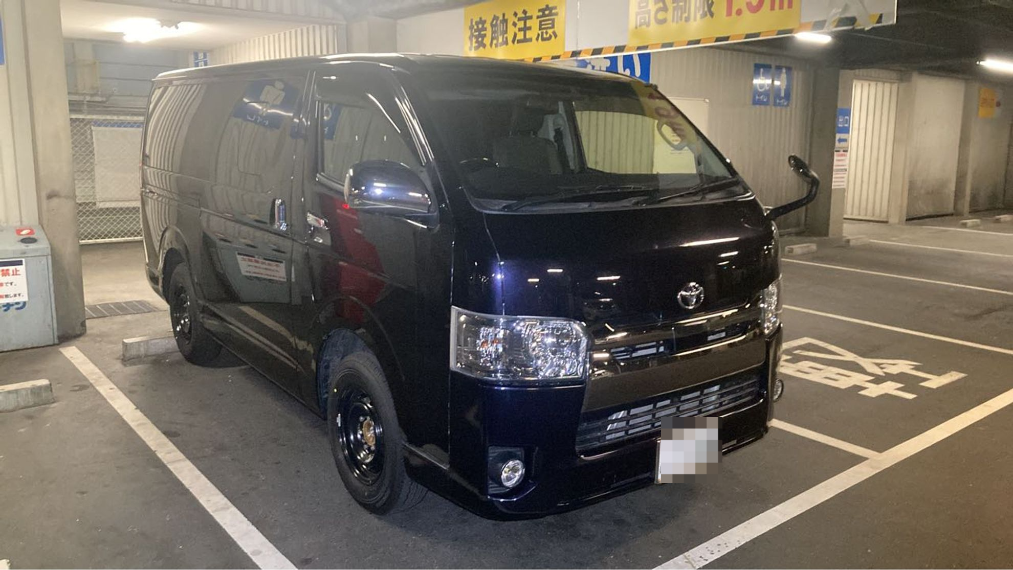 外装右前