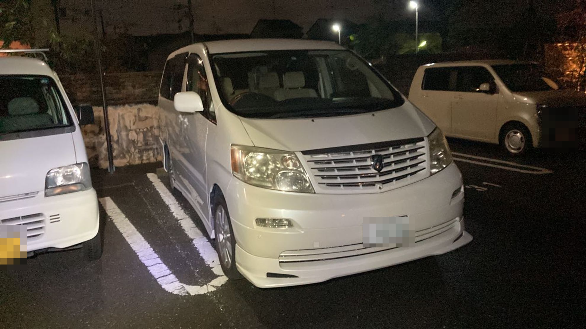 外装右前