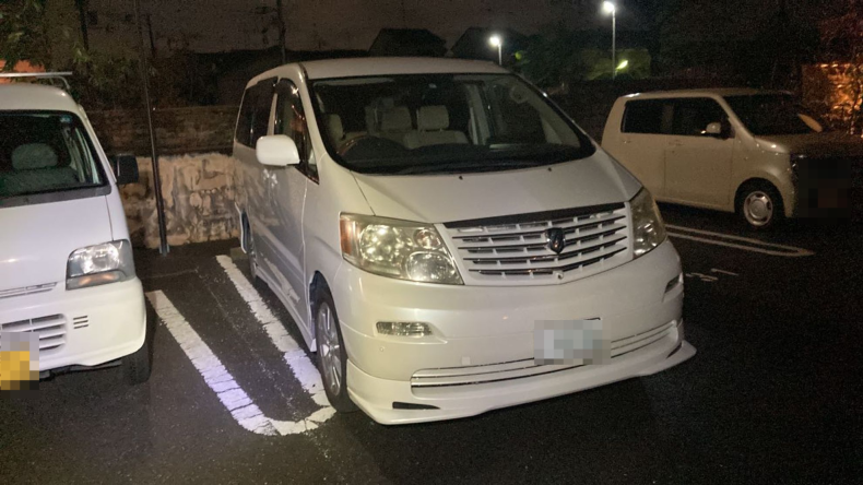 外装右前