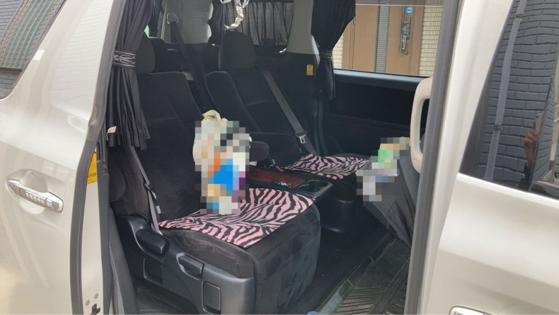 内装後方シート