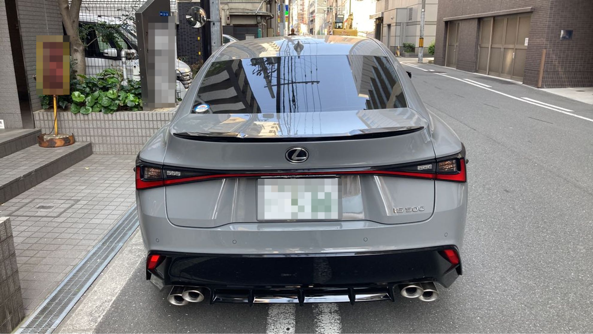 外装後方