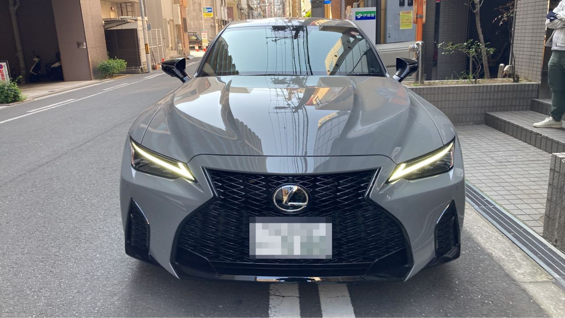 外装前方