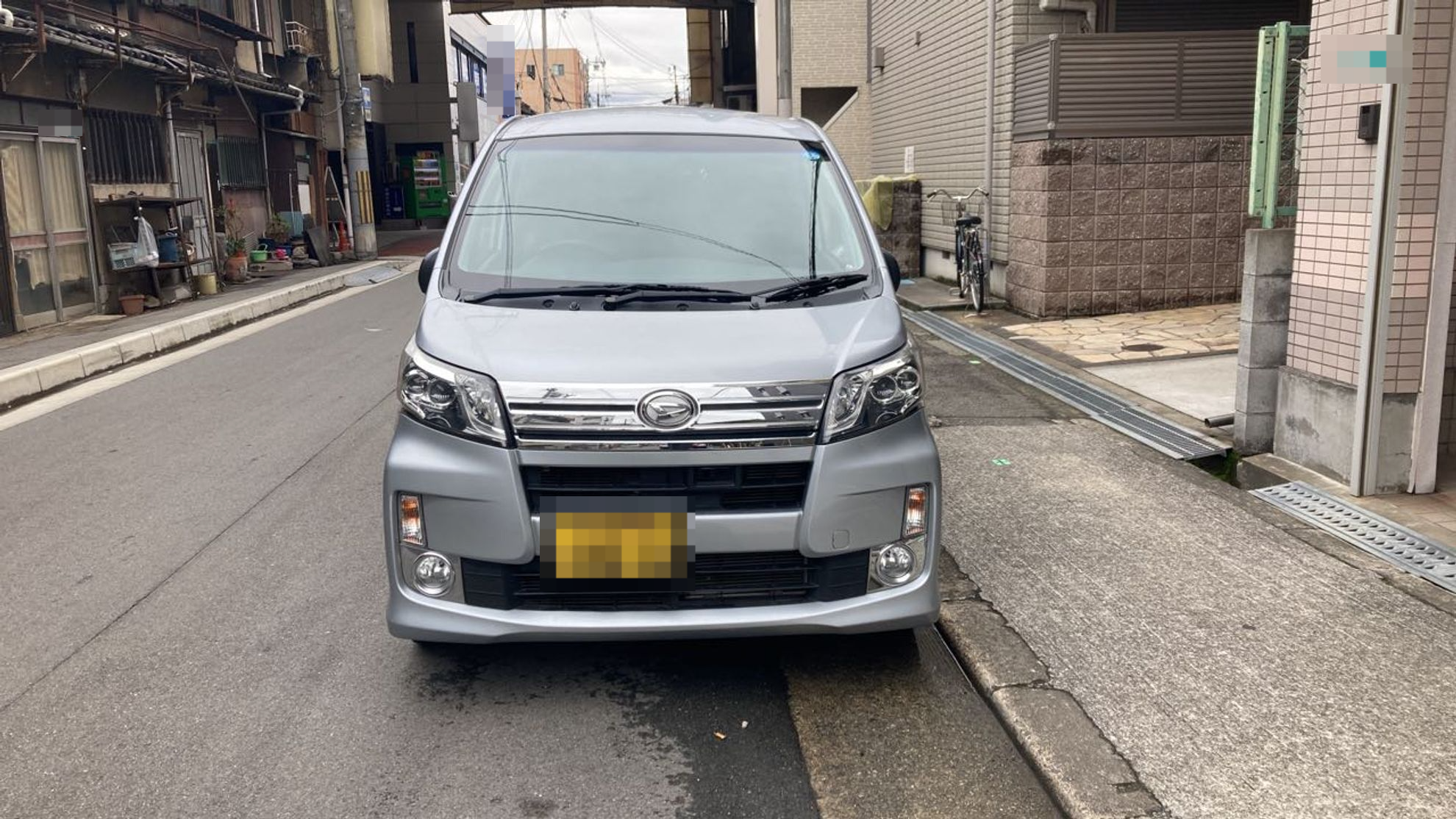 外装前方