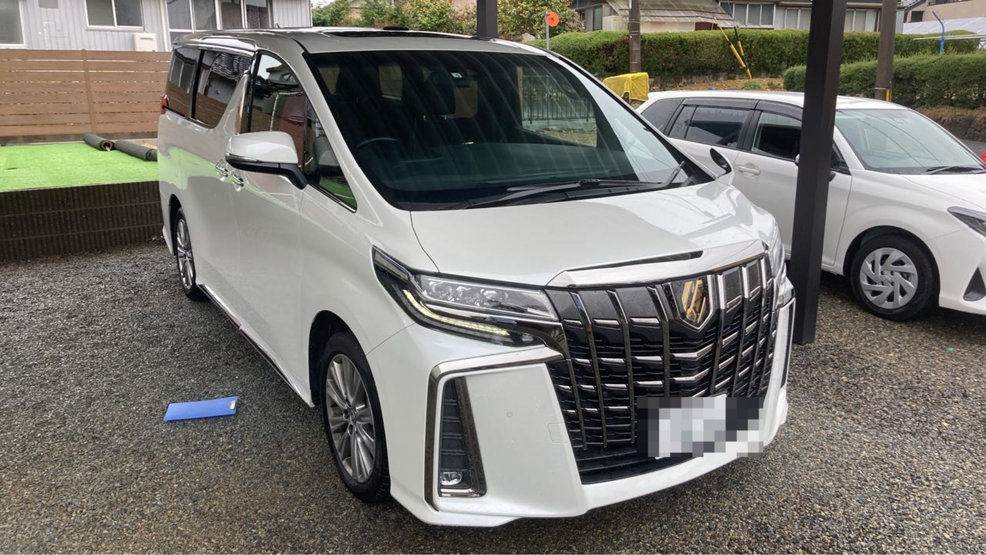 外装右前