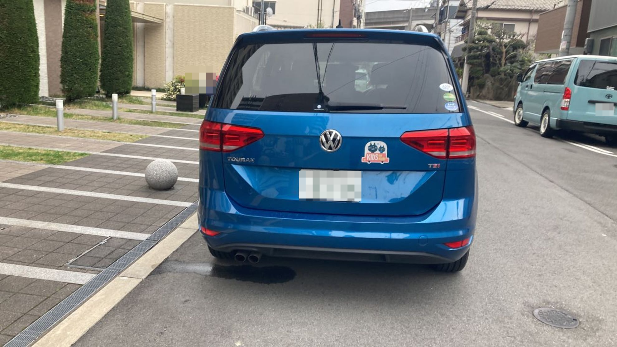 外装後方