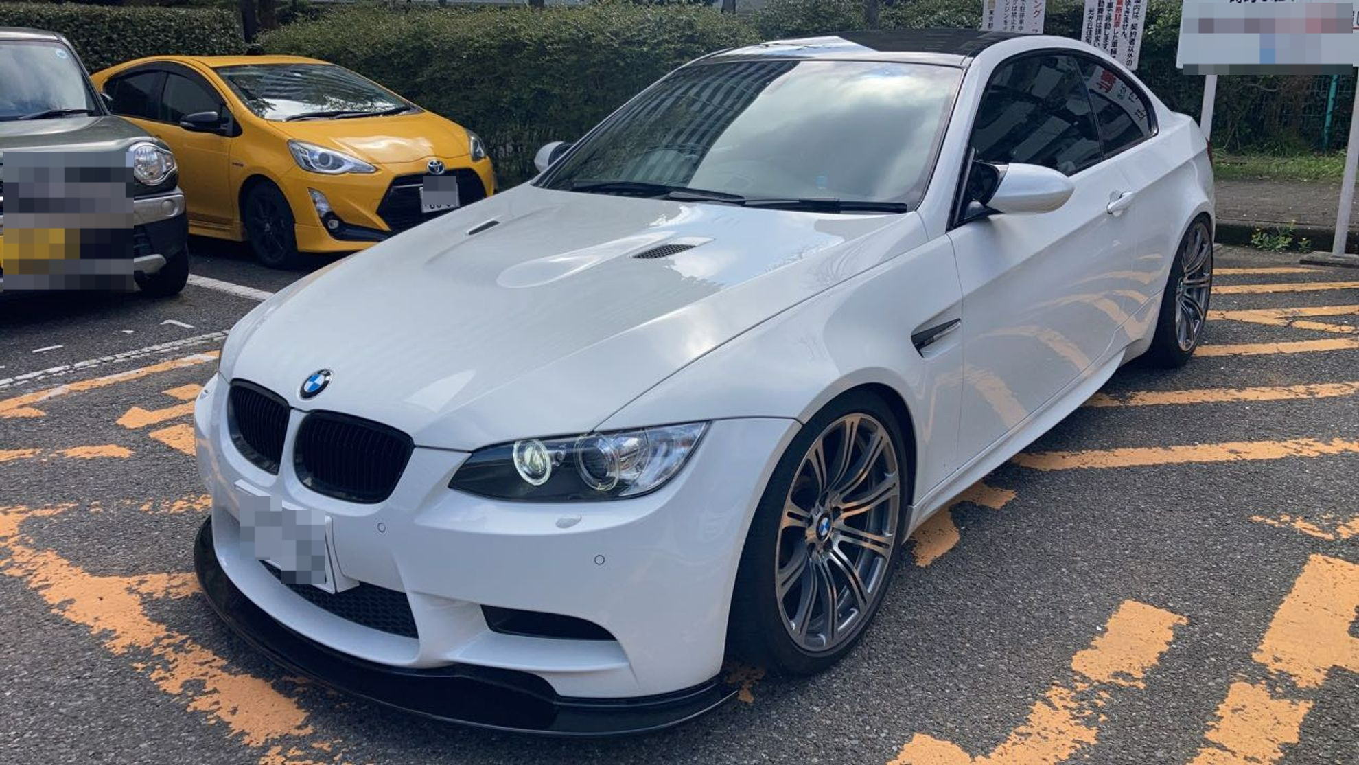 ＢＭＷ Ｍ３の売買実績画像