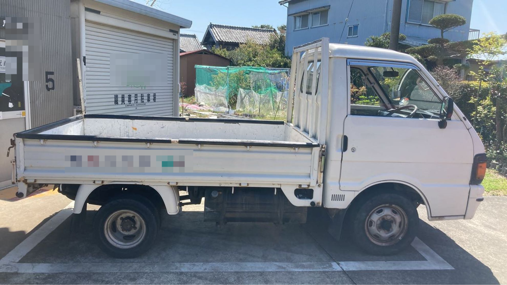 外装右