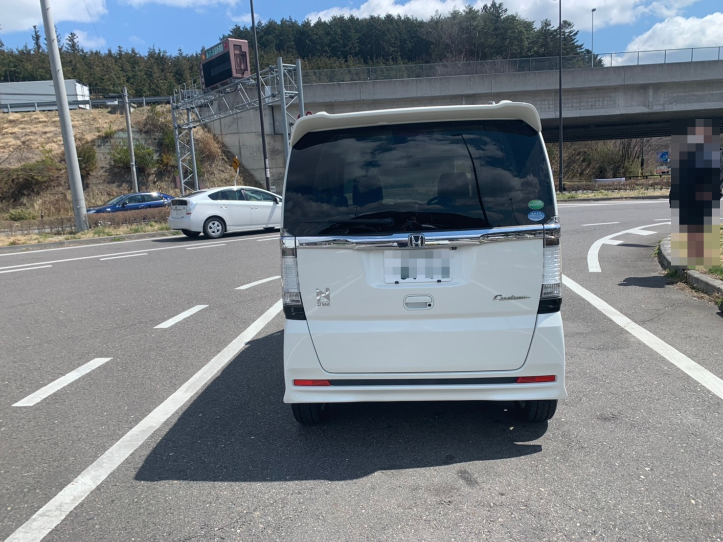 外装後方