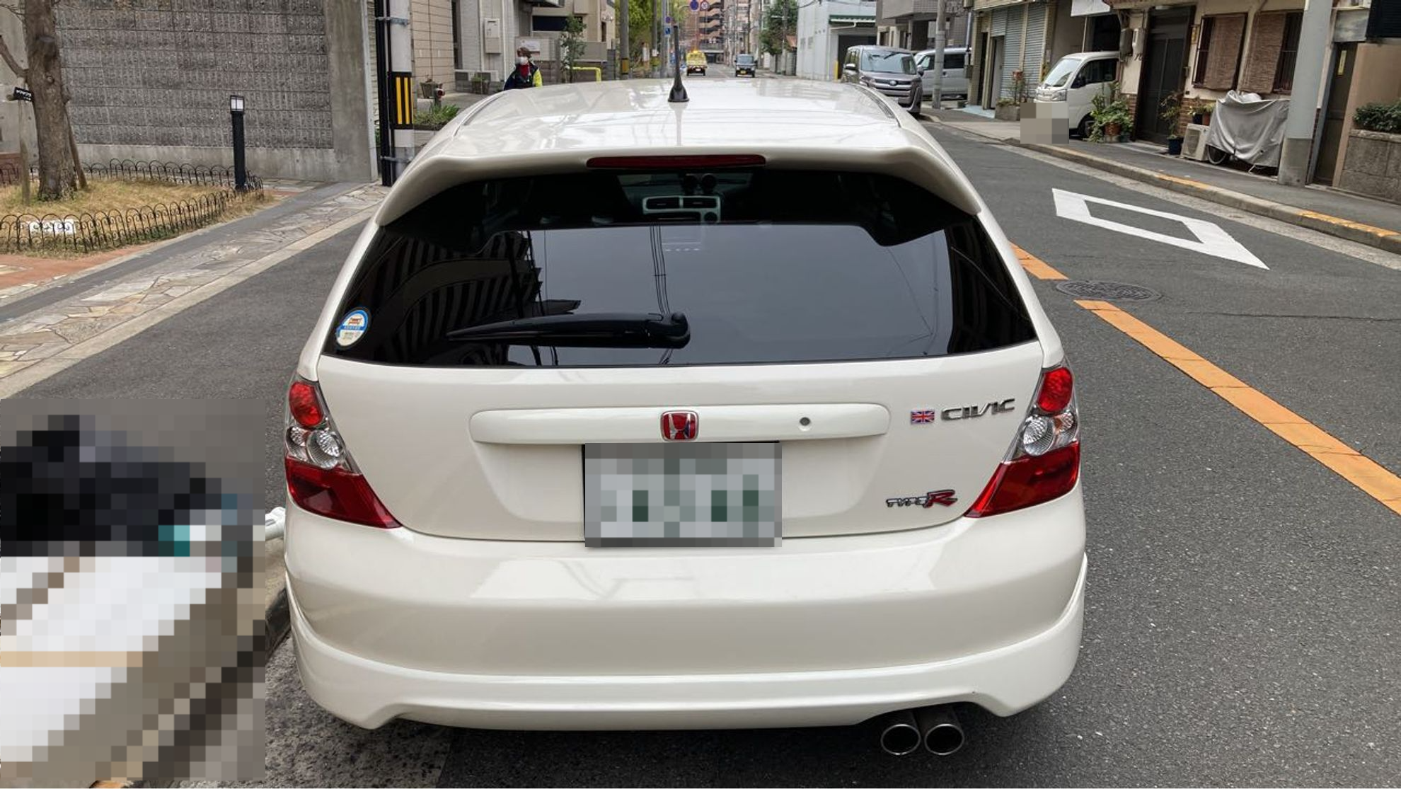 外装後方