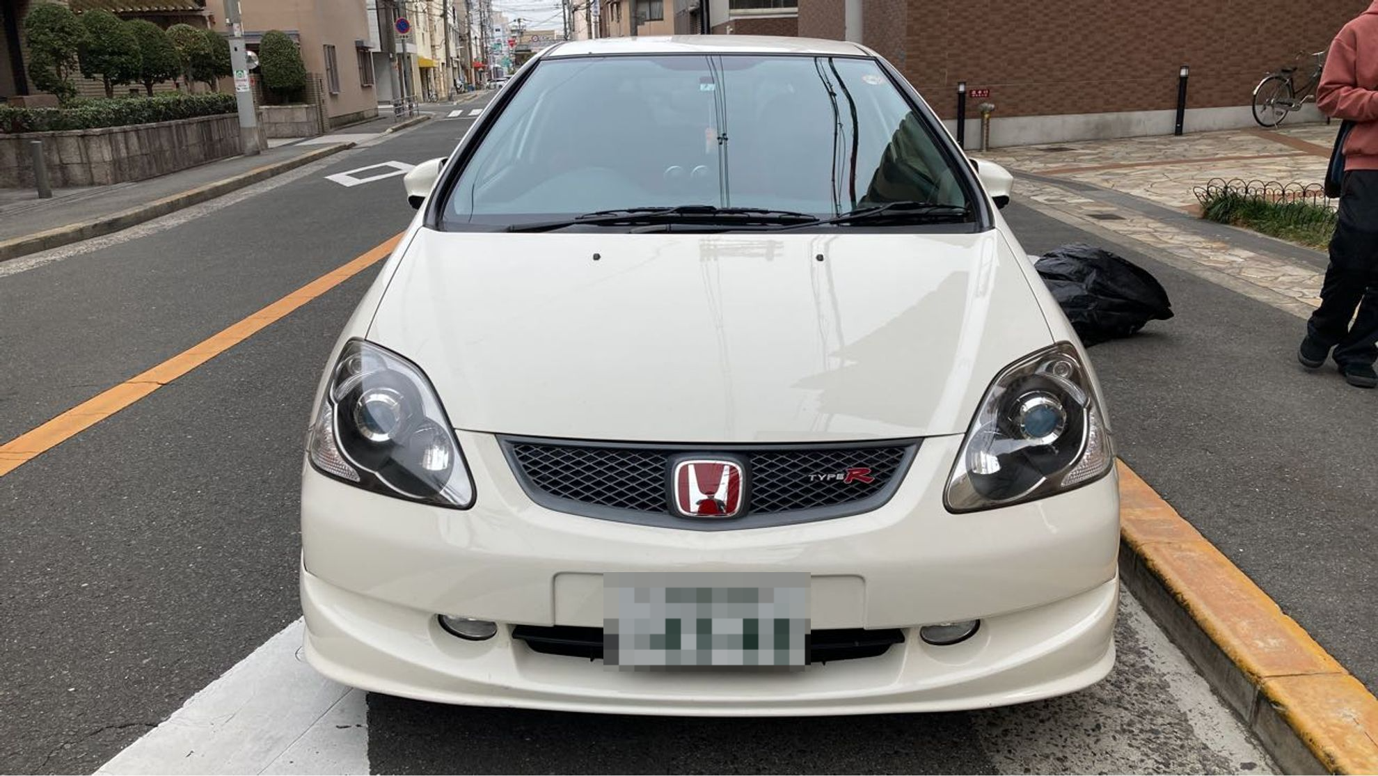 外装前方