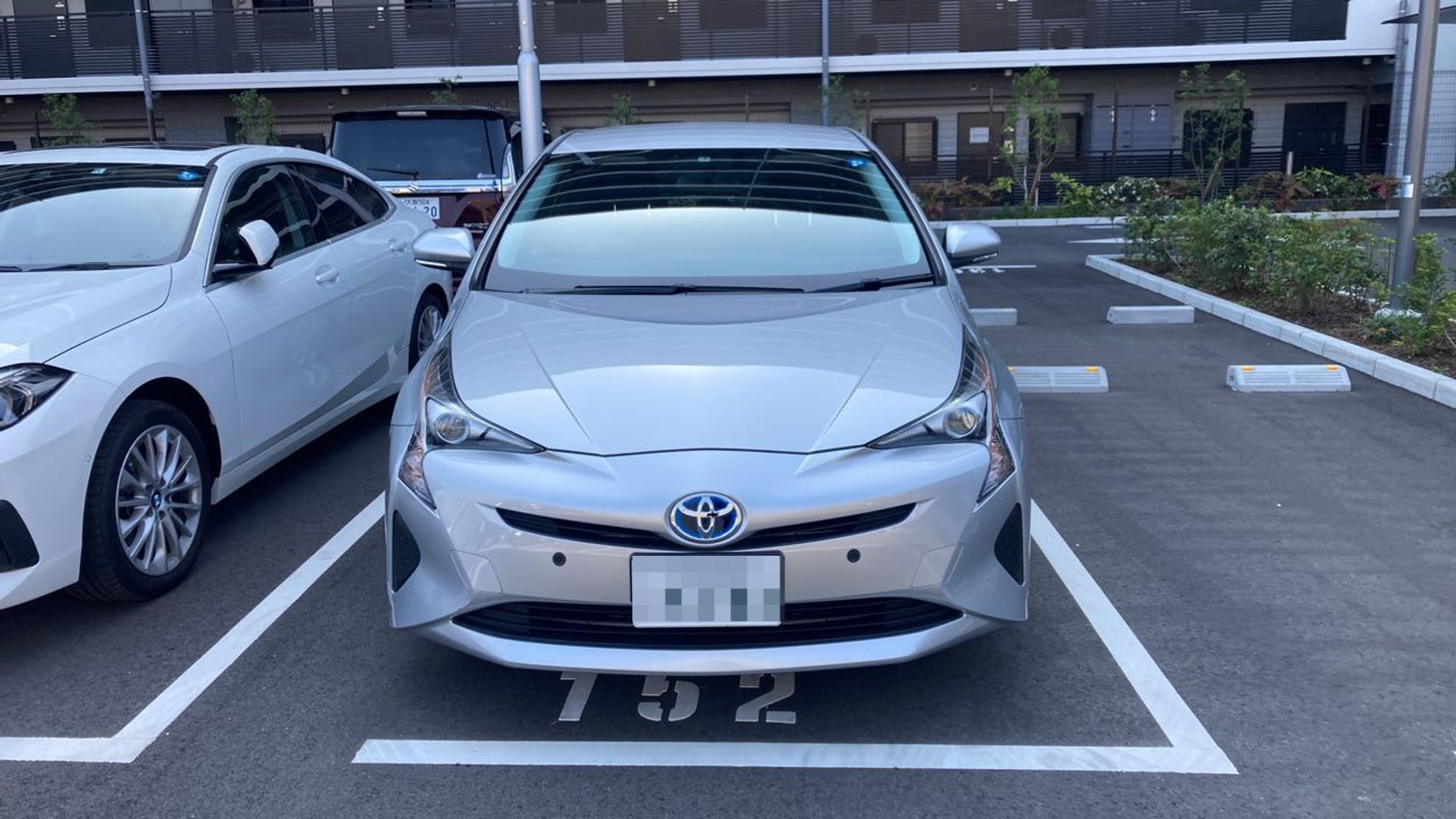 外装前方