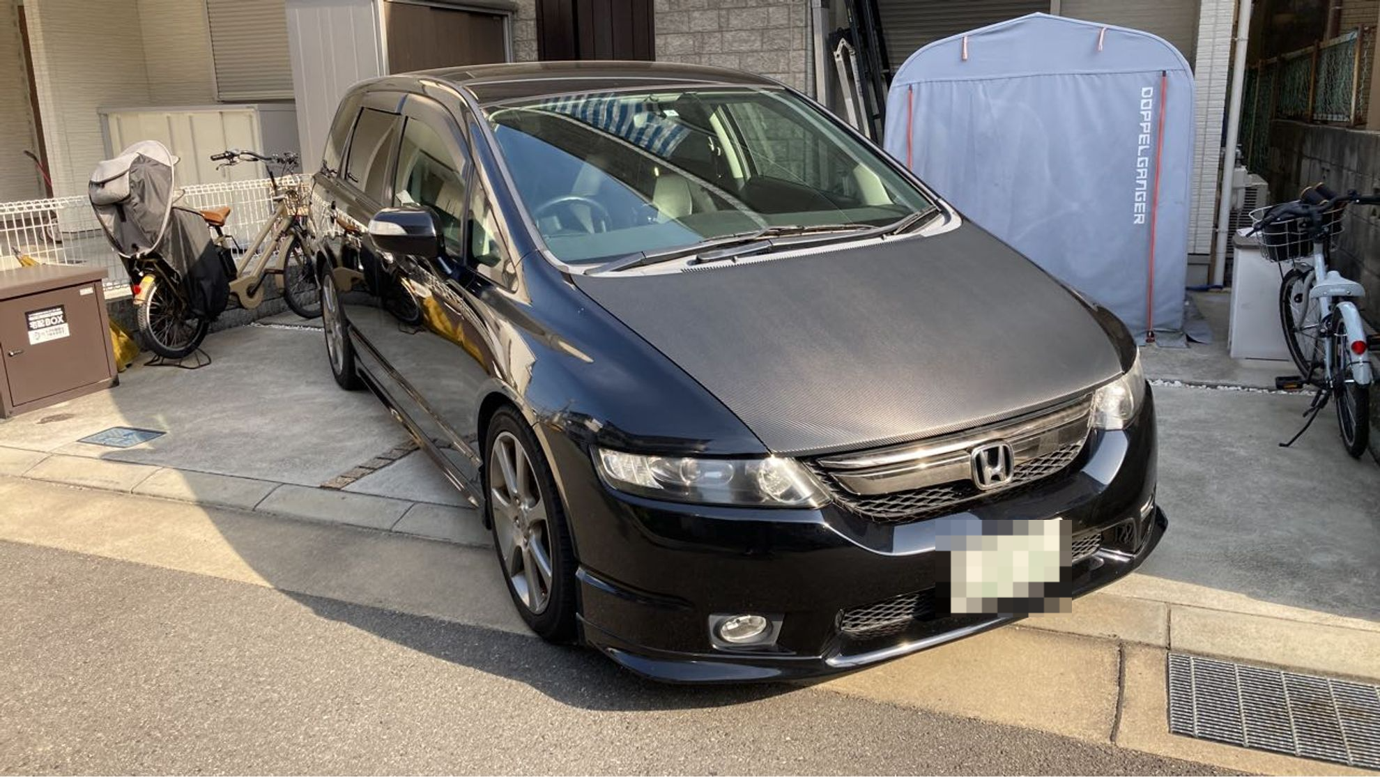 外装右前