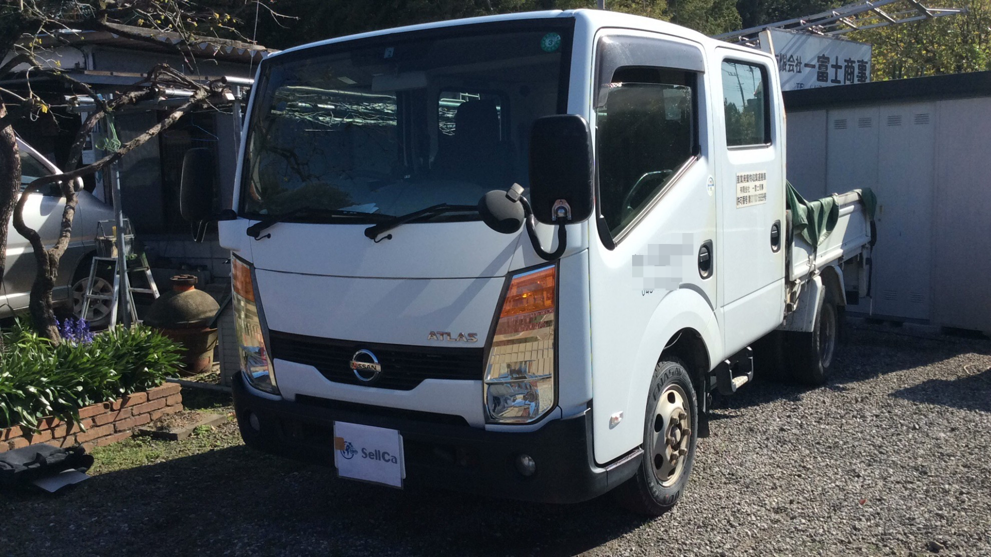 日産 アトラストラックの売買実績画像