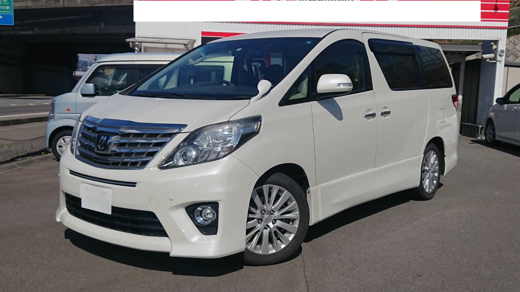 トヨタ アルファードの売買実績画像