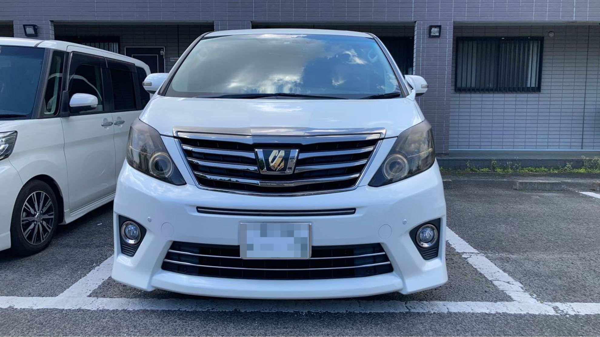 外装前方