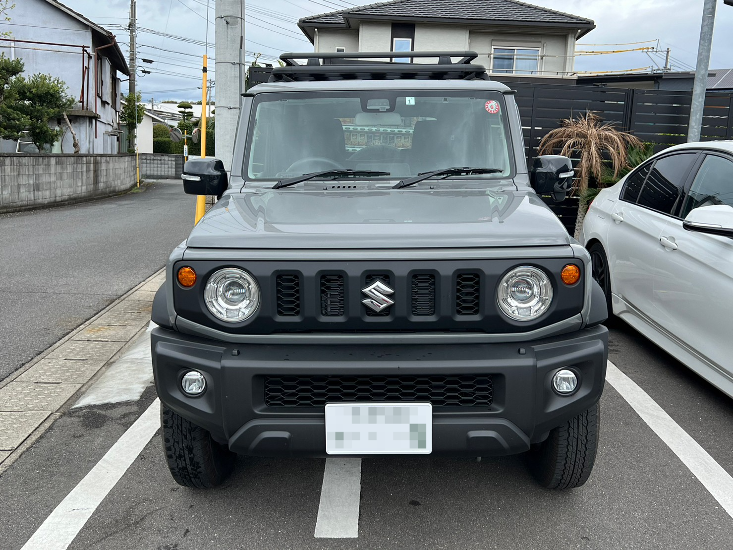 外装前方