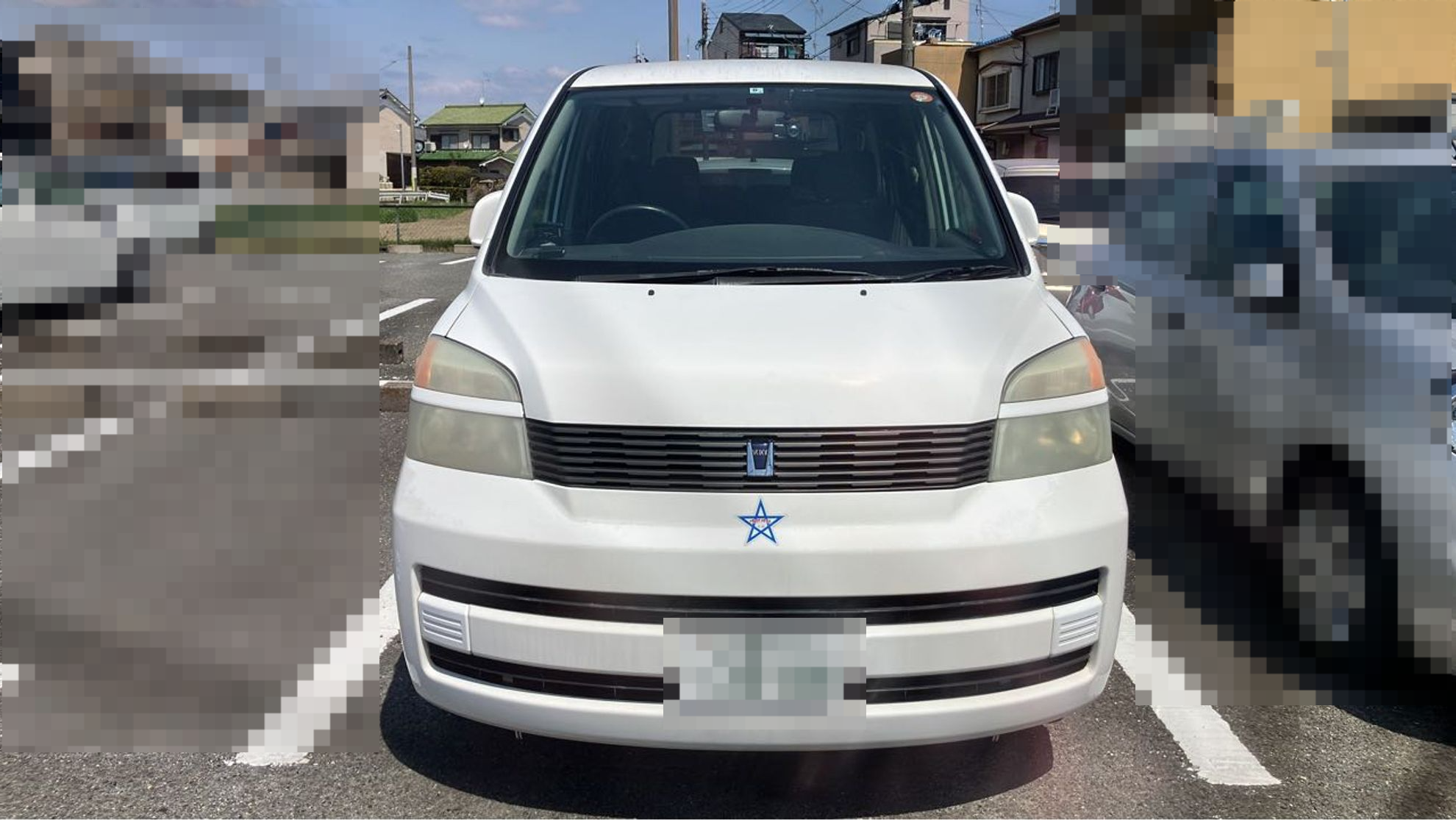 外装前方