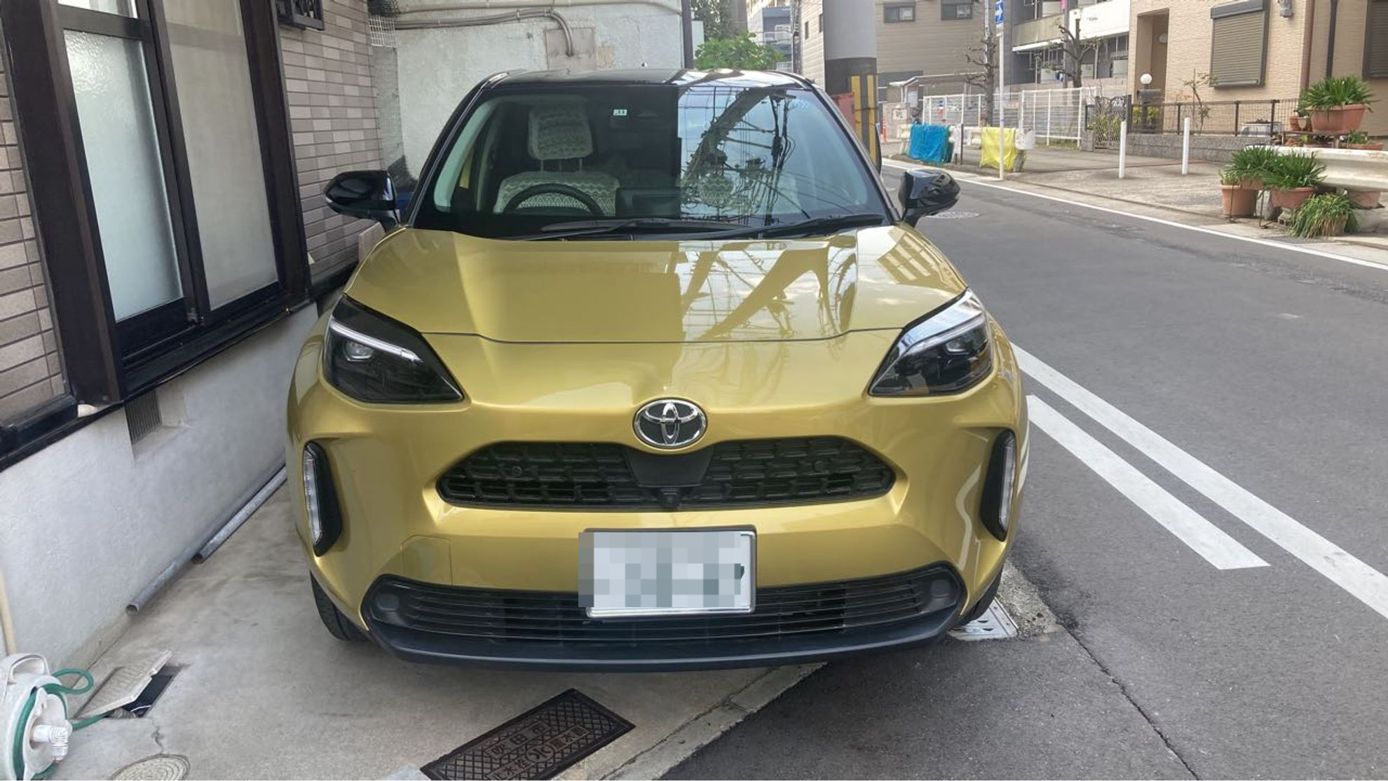 外装前方