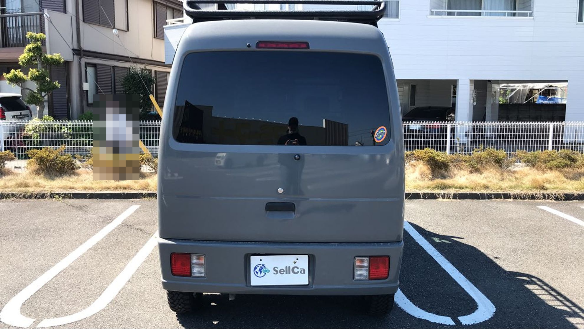外装後方