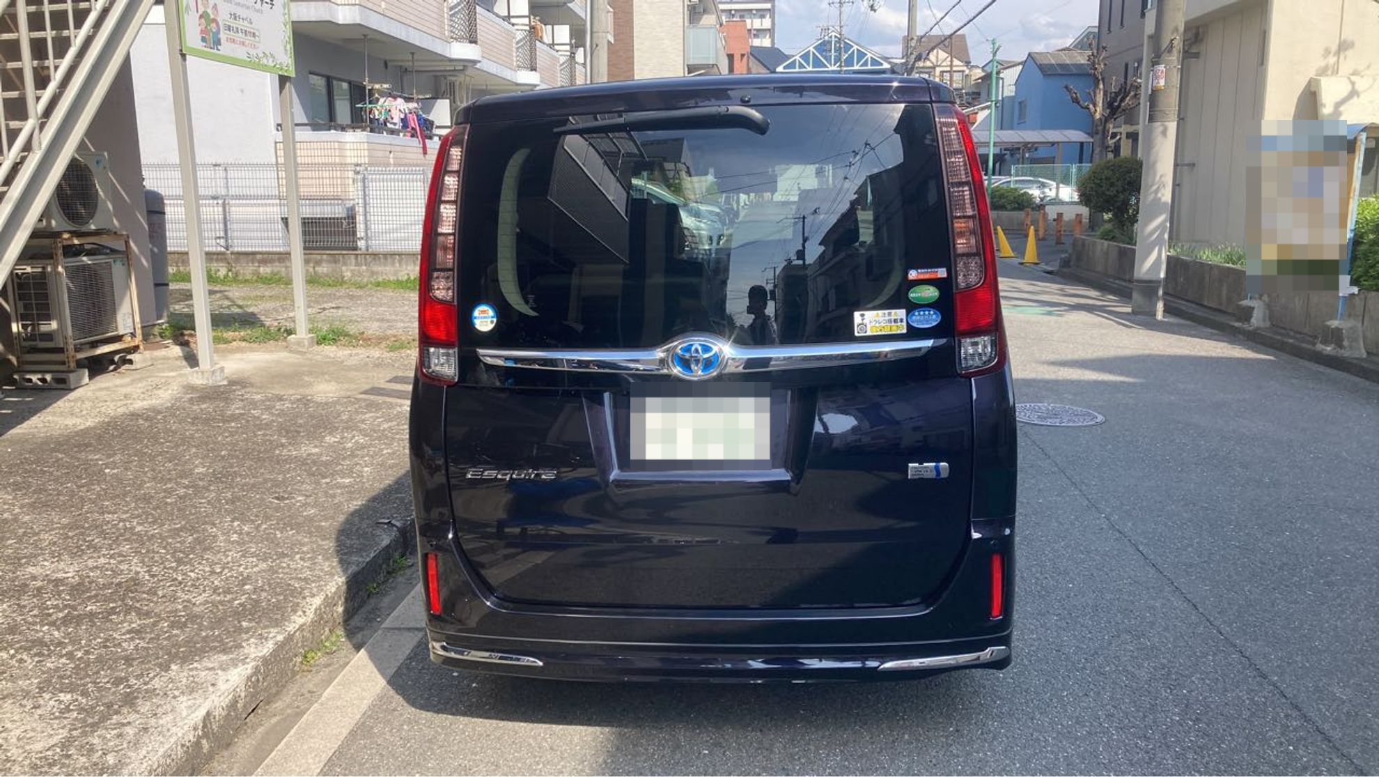 外装後方