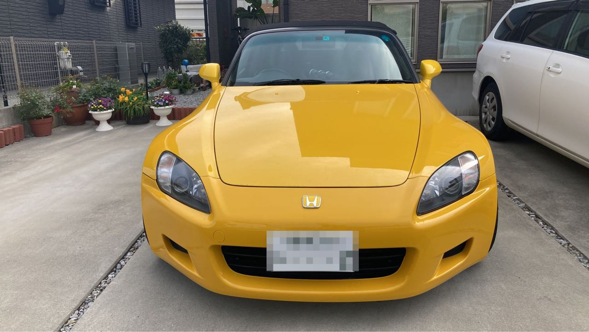 外装前方