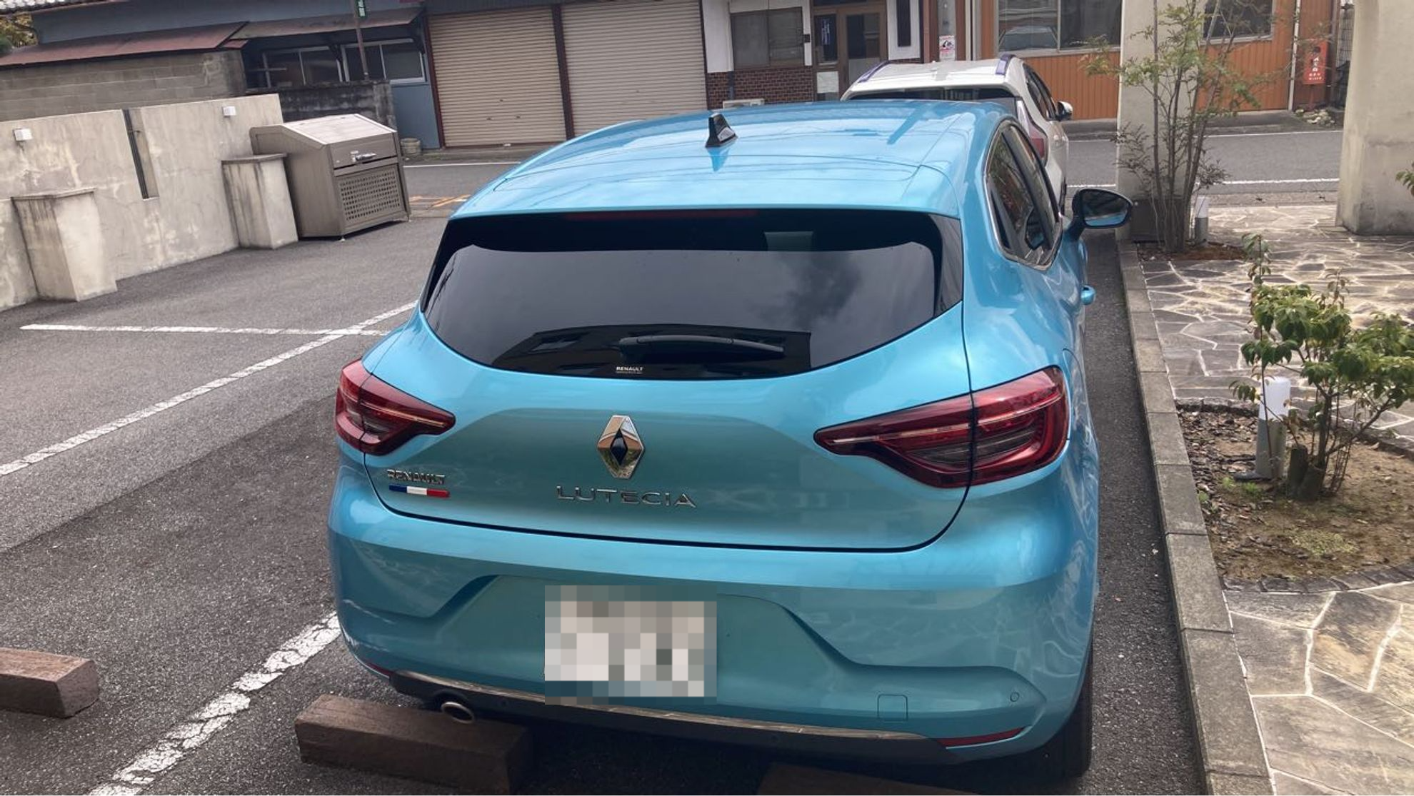 外装後方