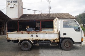 外装右