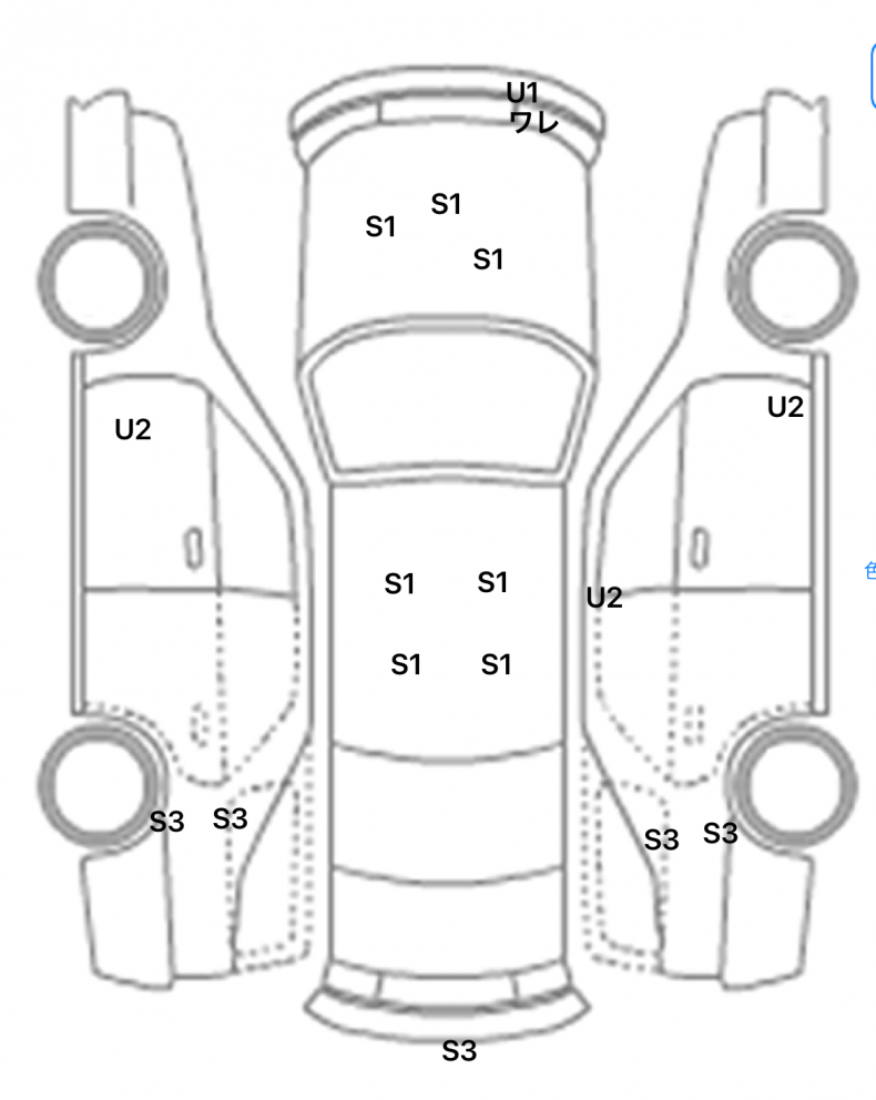 interior_inpane