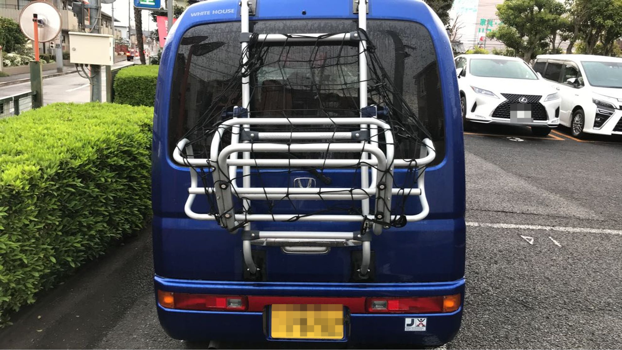 外装後方