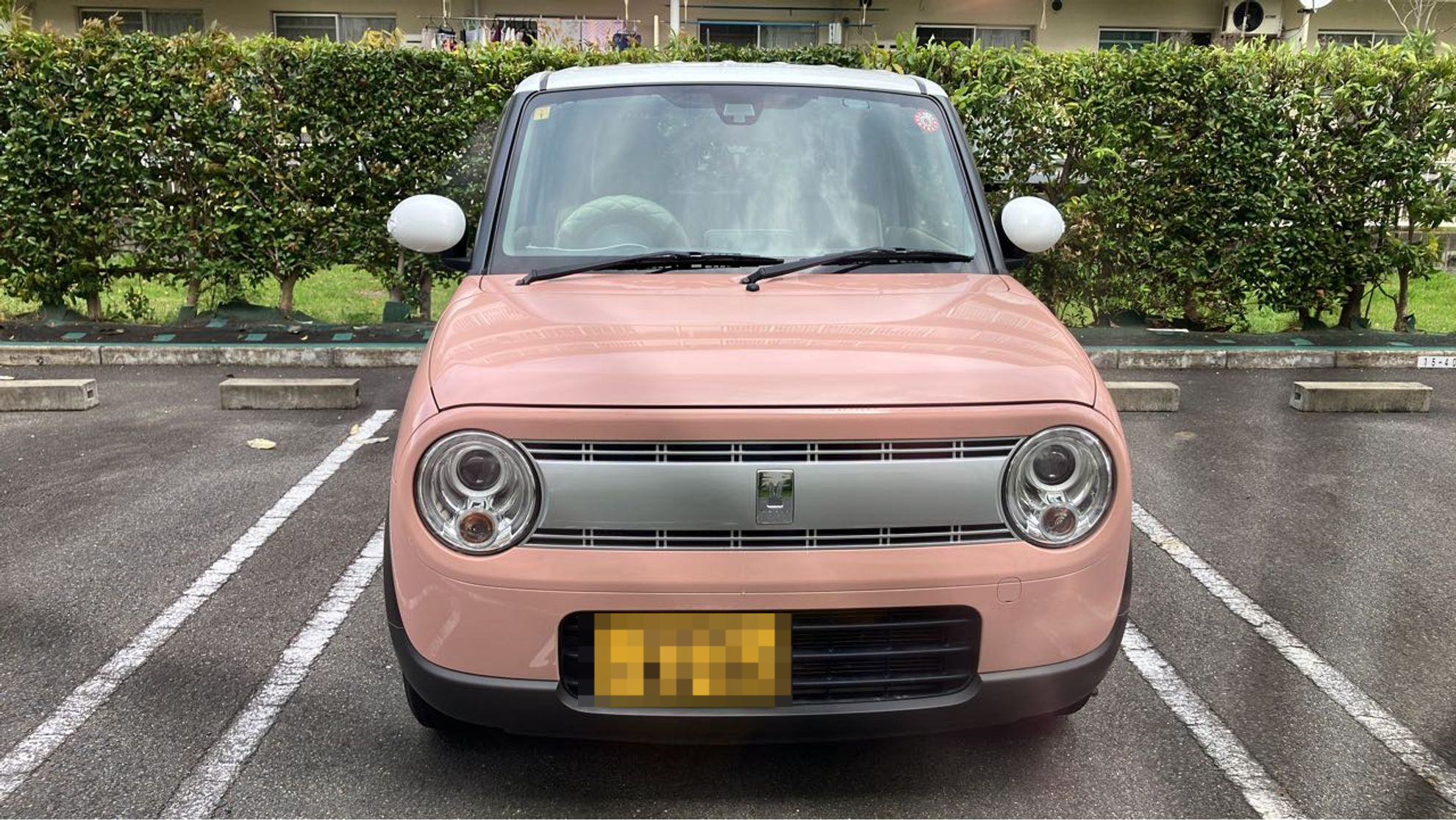 外装前方