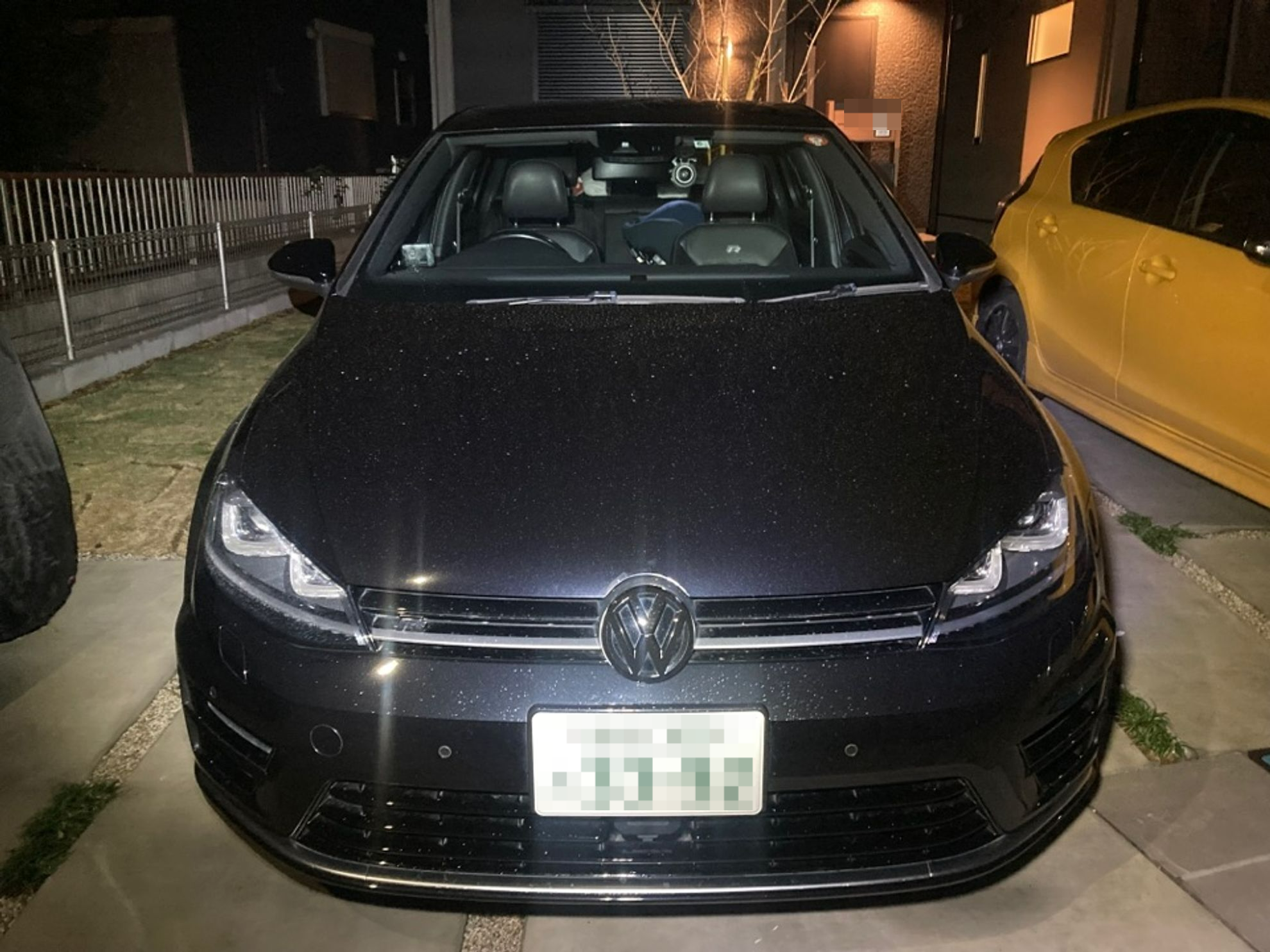 外装前方