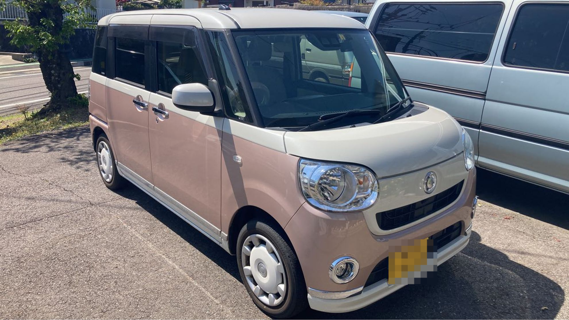 外装右前