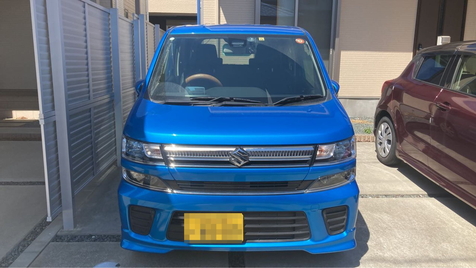 外装前方