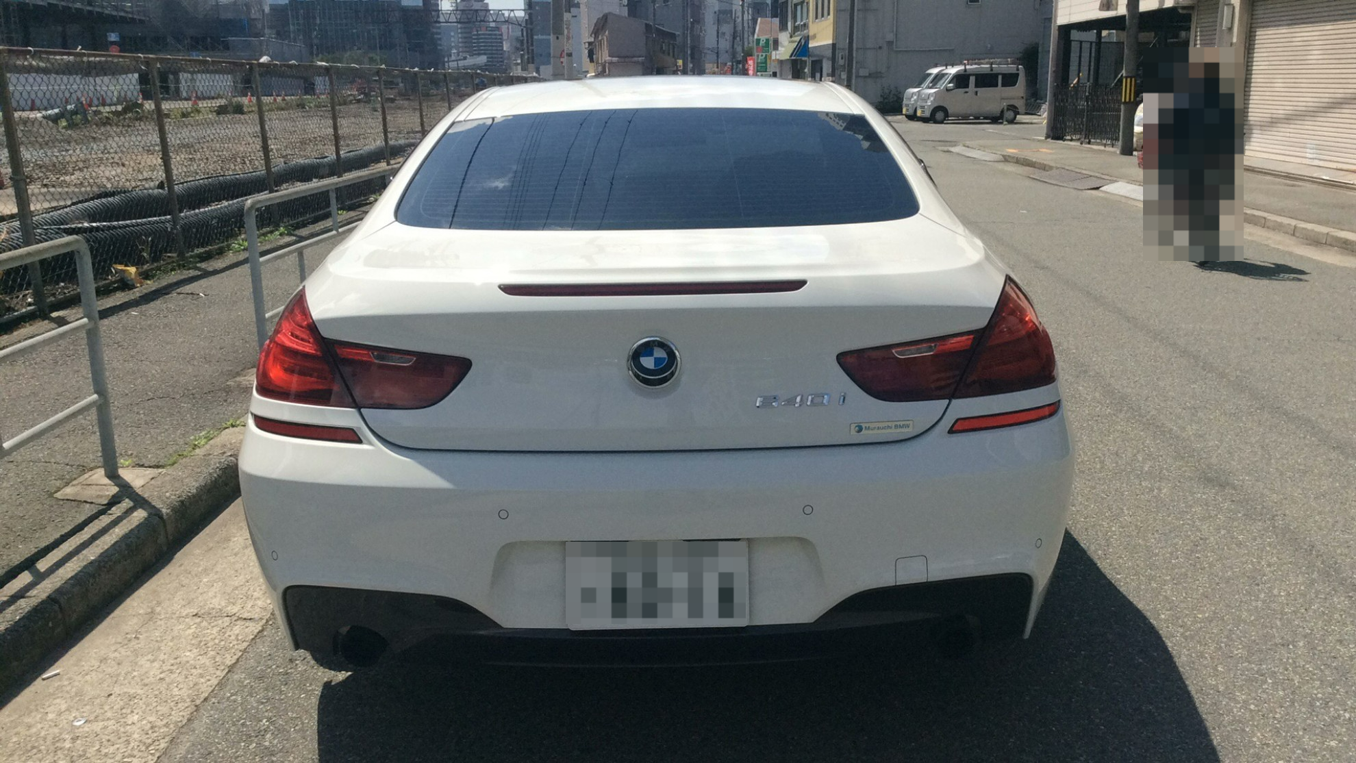 外装後方