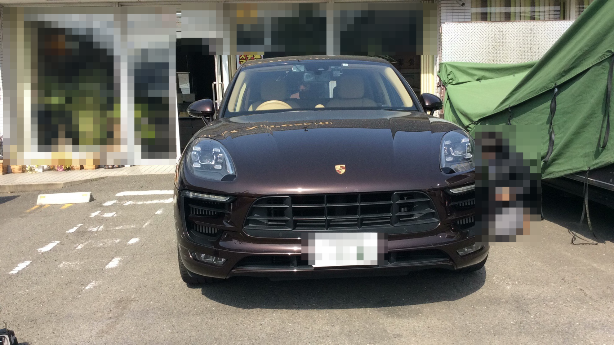 外装前方