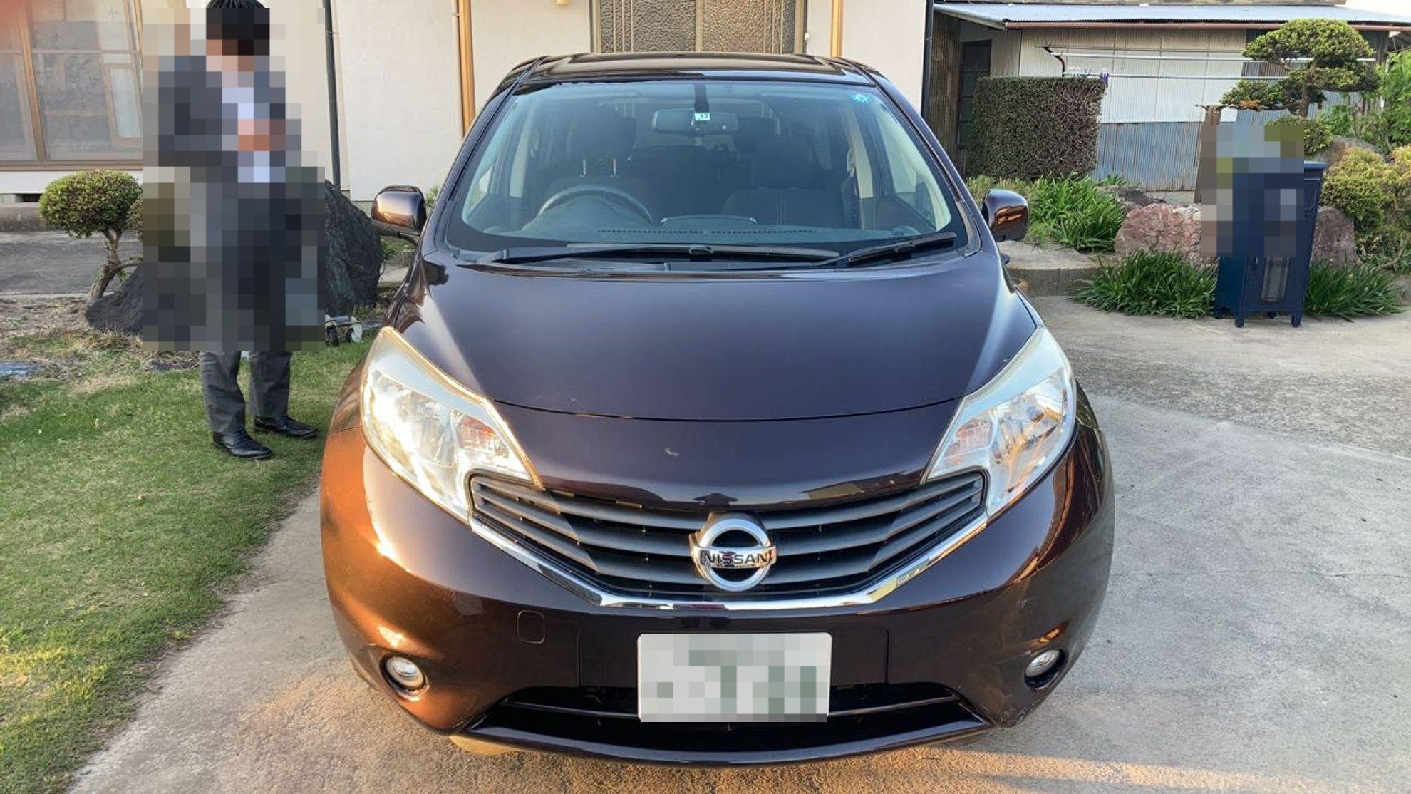 外装前方