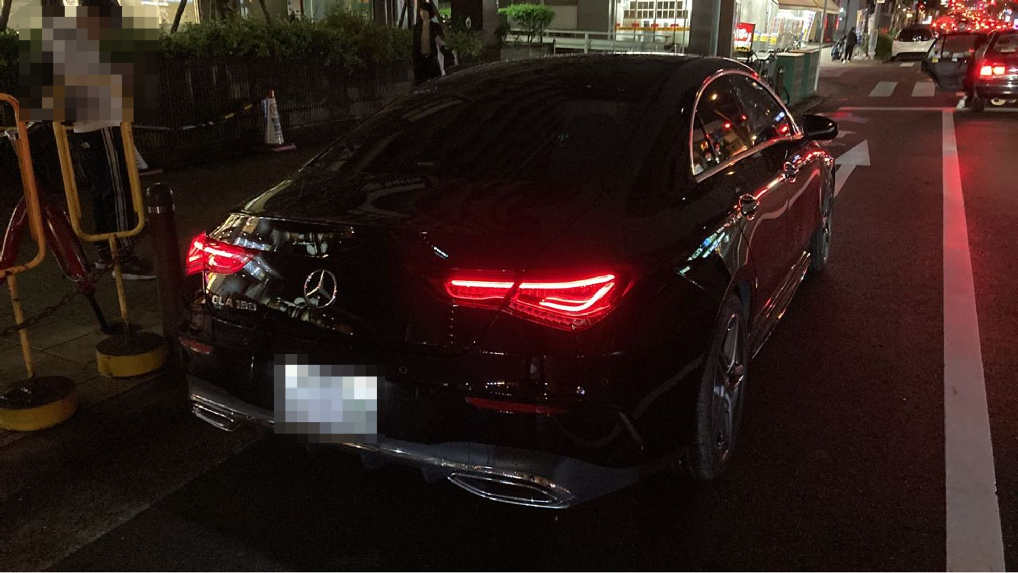外装右後